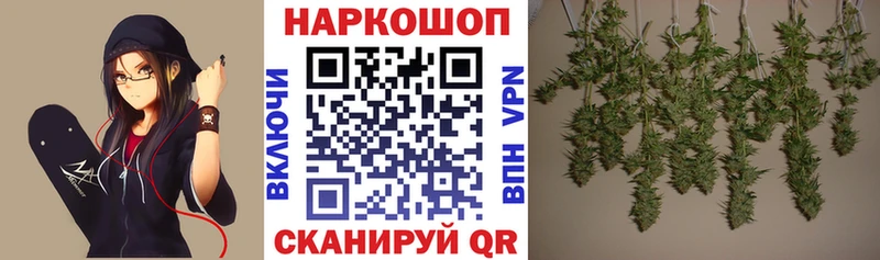 Наркошоп Ржев APVP  МЕФ  ГАШИШ  Кокаин 