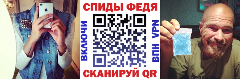 Amphetamine Premium  кракен зеркало  Ржев 