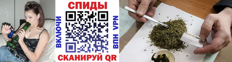 Бутират GHB где купить наркоту kraken ссылки Ржев