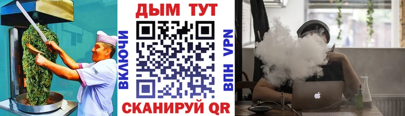 mega   Ржев  Еда ТГК конопля  магазин продажи наркотиков 