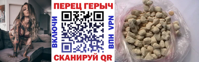 MEGA ONION  Ржев  дарк нет наркотические препараты  Героин гречка 