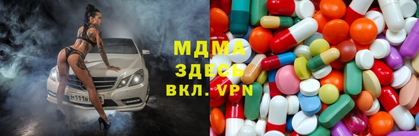 таблы Алзамай