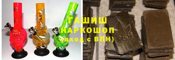 кокаин перу Покров