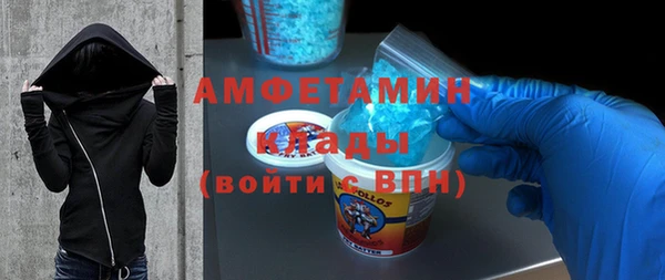 дмт Абдулино