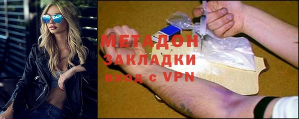 наркотики Алексин