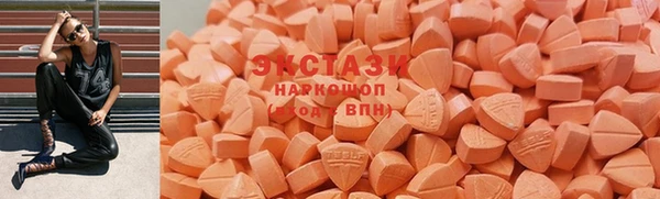 тгк Алексеевка