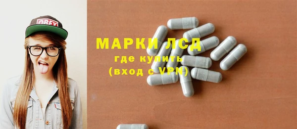 таблы Алзамай