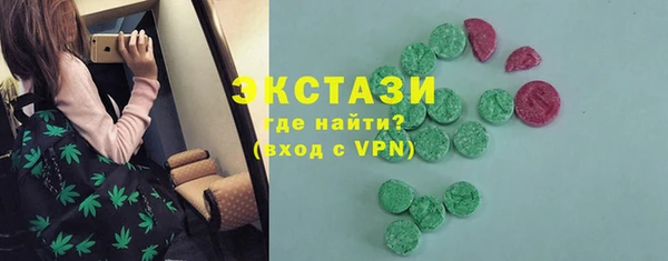 таблы Алзамай