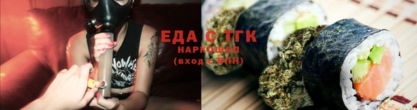 наркотики Алексин