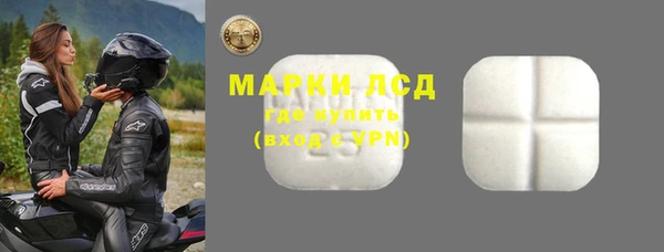 таблы Алзамай