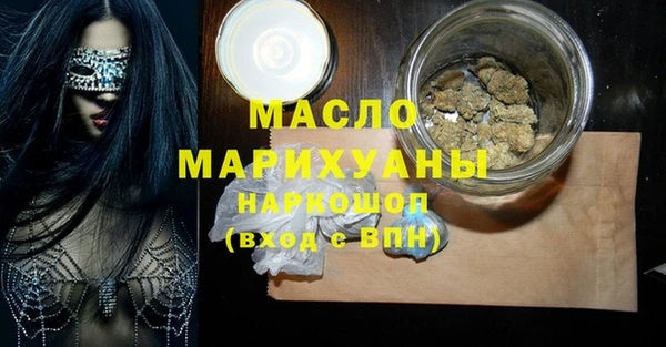 тгк Алексеевка