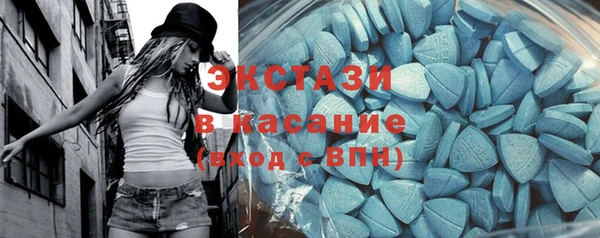 тгк Алексеевка