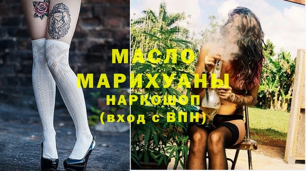 тгк Алексеевка