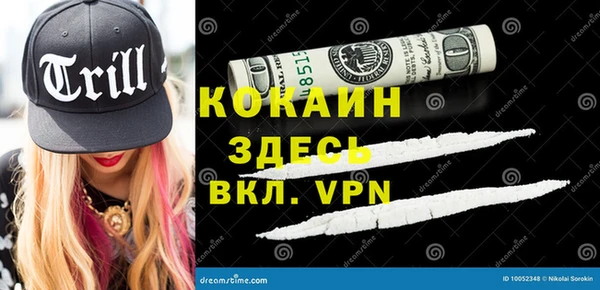 таблы Алзамай