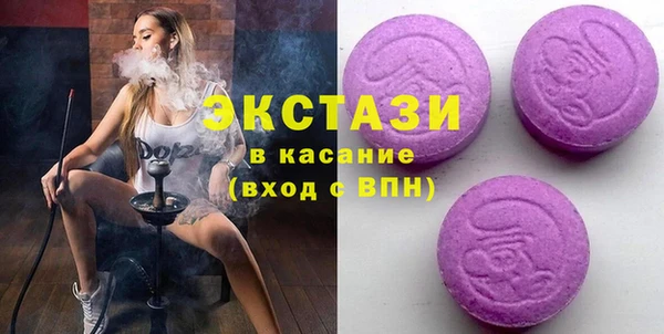 таблы Алзамай