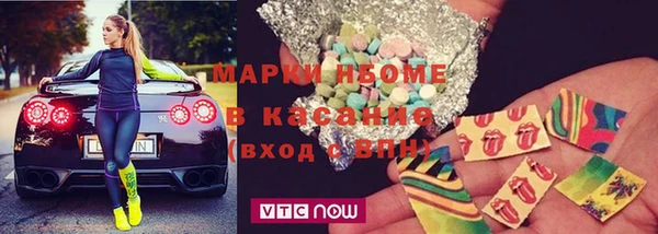 таблы Алзамай