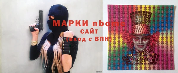 таблы Алзамай