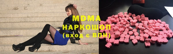 тгк Алексеевка