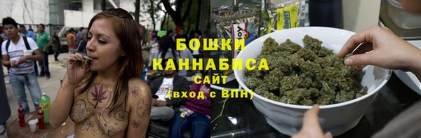 кокаин перу Покров