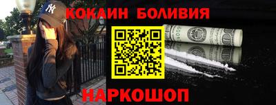 тгк Новозыбков