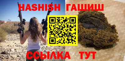 тгк Новокубанск