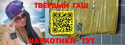 тгк Новозыбков