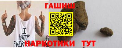 тгк Новозыбков