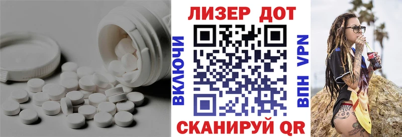 Лсд 25 экстази кислота  купить наркотики цена  Ржев 