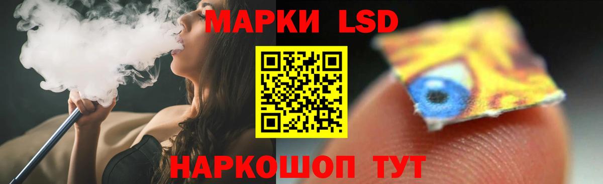 Ржев  Лсд 25 экстази ecstasy  Лсд 25 экстази ecstasy  Вход с VPN 