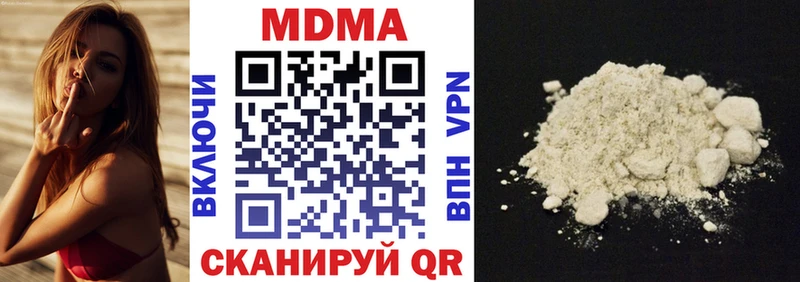MDMA crystal  купить наркоту  Ржев 