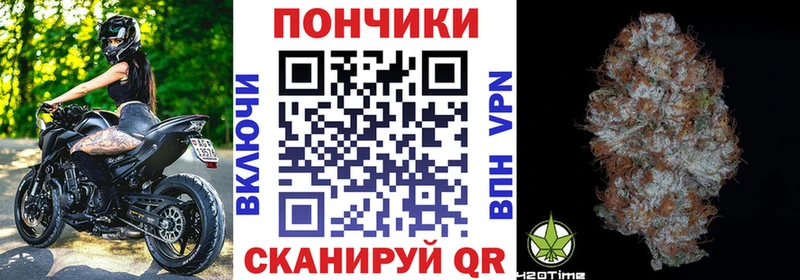 Шишки марихуана MAZAR  Ржев 